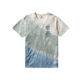 Sage Great Pine T-Shirt